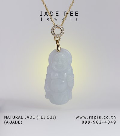 สร้อยคอหยกพระสังกัจจายน์ เสริมความสุข | Jade Happy Buddha Necklace for Happiness